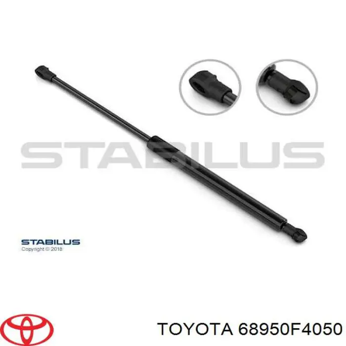 68960F4052 Toyota Амортизатор кришки багажника / двері 3/5-ї задньої
