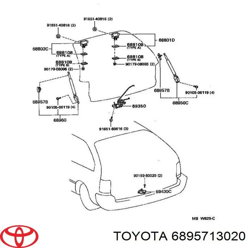  Toyota 6895713020 ціна, від 5.07 USD