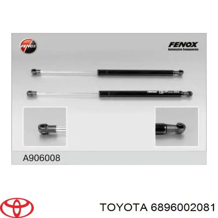 6896002081 Toyota Амортизатор кришки багажника / двері 3/5-ї задньої