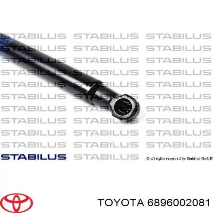 Купити 6896002081 Toyota Амортизатор двері багажника