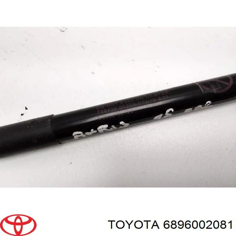 Амортизатор багажника 6896002081 Toyota