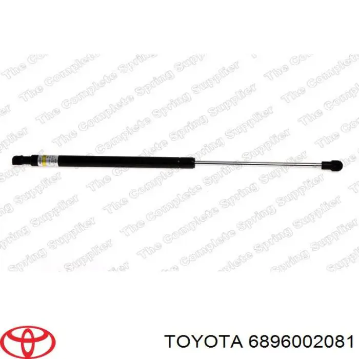 Купити 6896002081 Toyota Амортизатор двері багажника