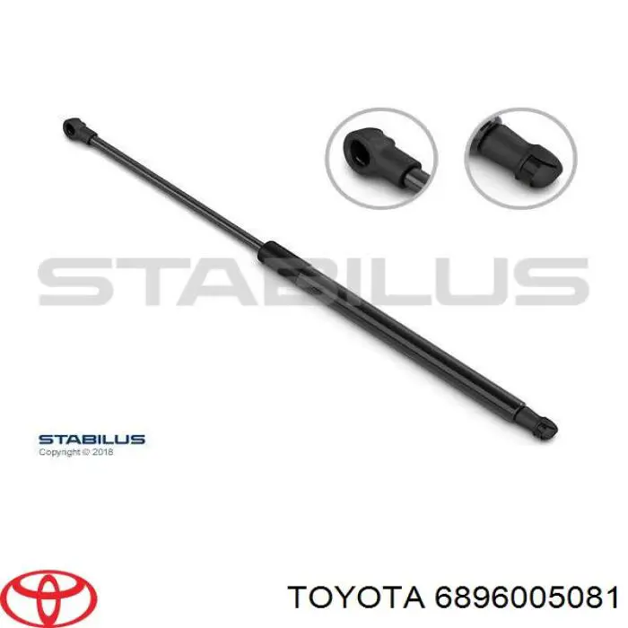 Амортизатор двері задньої Toyota 6896005081 ціна, від 12.67 USD