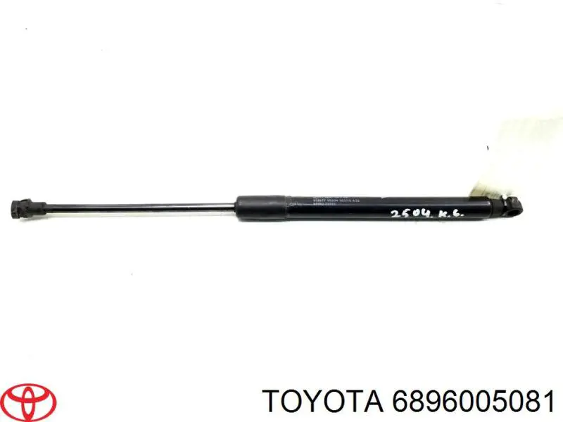 6896005081 Toyota Амортизатор кришки багажника / двері 3/5-ї задньої