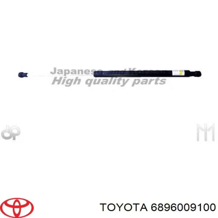Амортизатор двері задньої Toyota 6896009100 ціна, від 6.33 USD