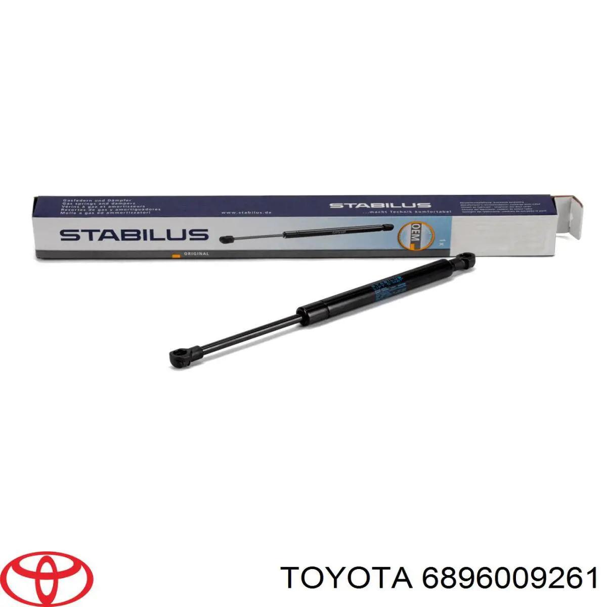 Купити 6896009261 Toyota Амортизатор двері багажника