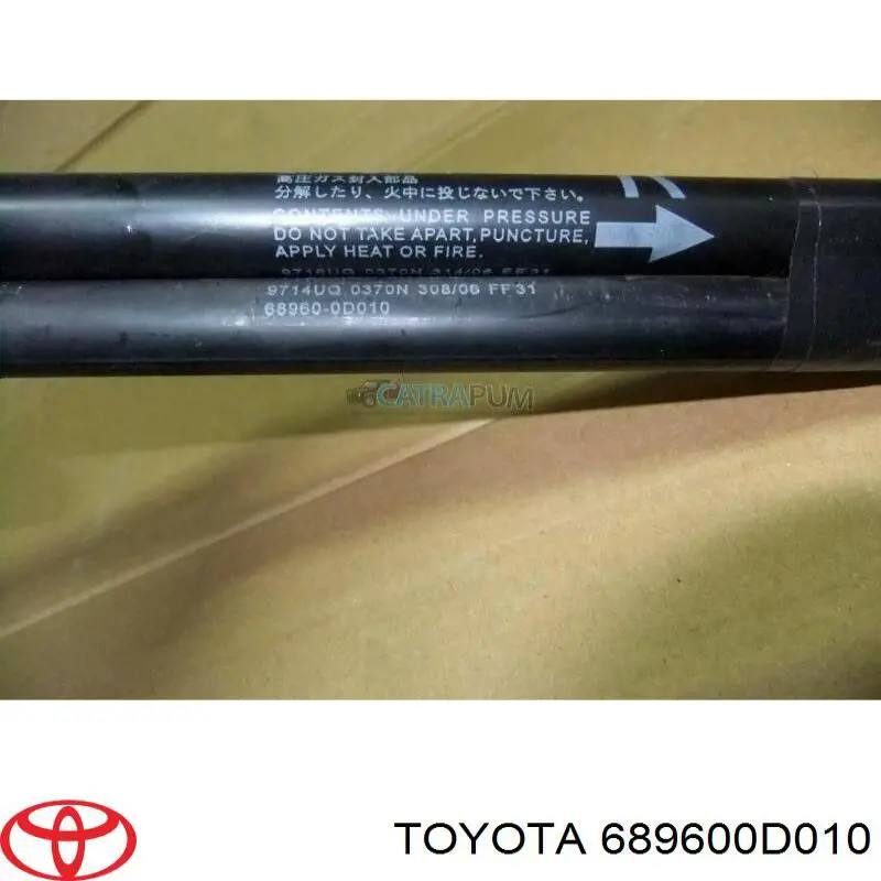 Амортизатор багажника 689600D010 Toyota