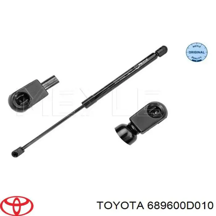 689600D010 Toyota амортизатор кришки багажника/ двері 3/5-ї задньої