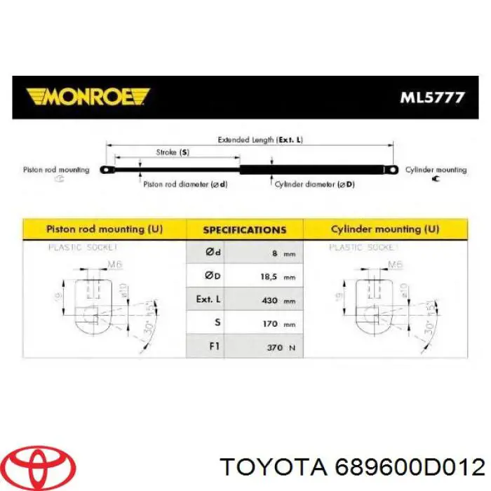 Купити 689600D012 Toyota Амортизатор двері багажника
