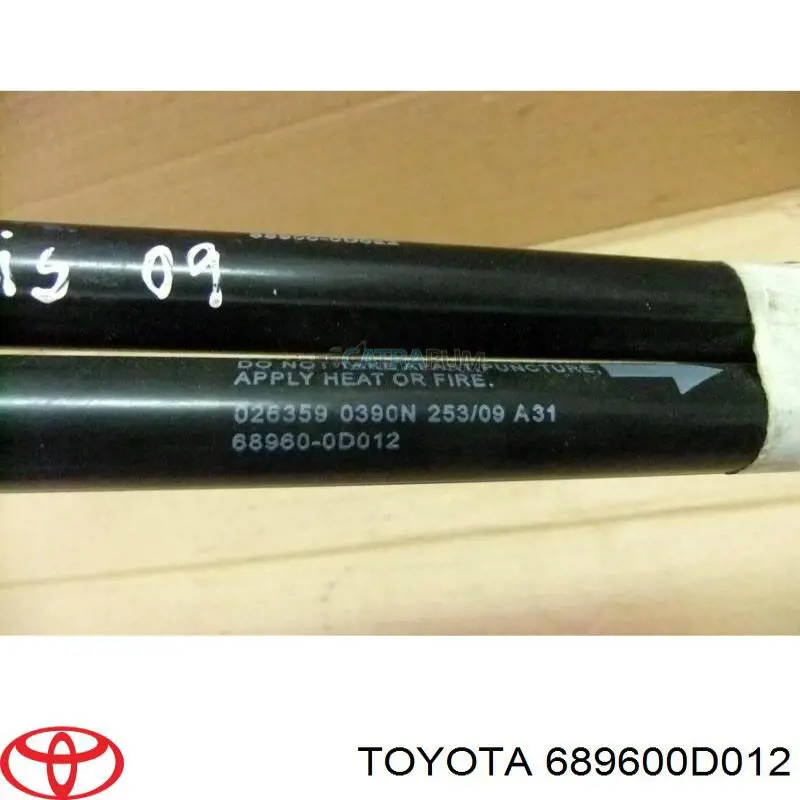 Амортизатор багажника 689600D012 Toyota