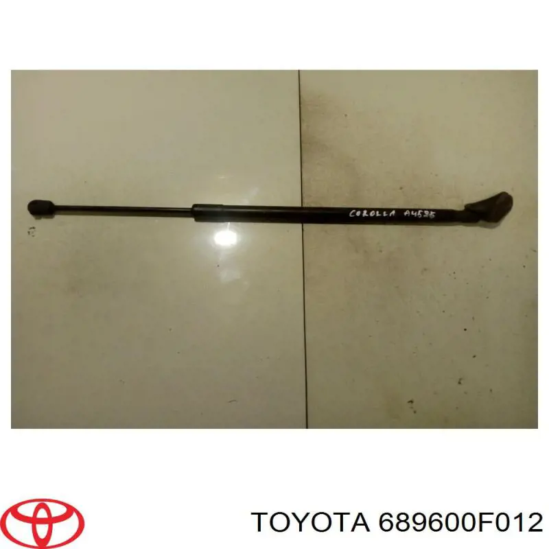 Амортизатор двері задньої Toyota 689600F012 ціна, від 5.91 USD