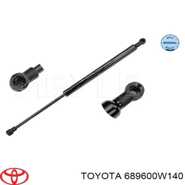 Амортизатор двері задньої Toyota 689600W140 ціна, від 7.86 USD