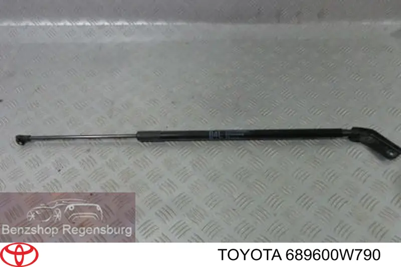 Амортизатор двері задньої Toyota 689600W790 ціна, від 6.91 USD