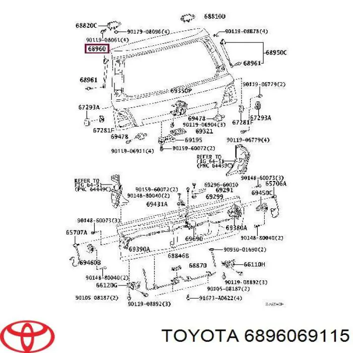 Амортизатор багажника S6896069055 Sensen