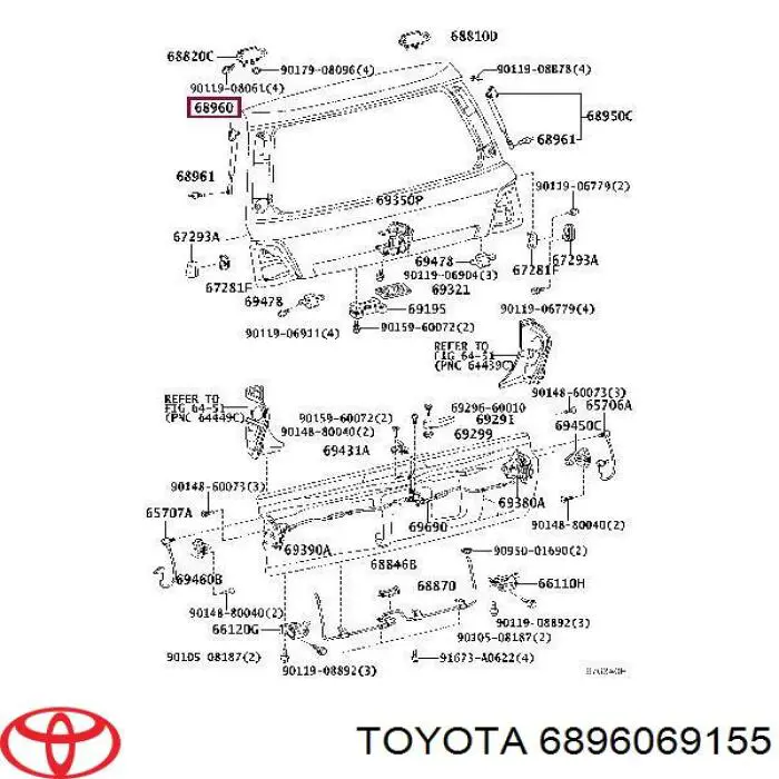 6896069155 Toyota амортизатор кришки багажника/ двері 3/5-ї задньої