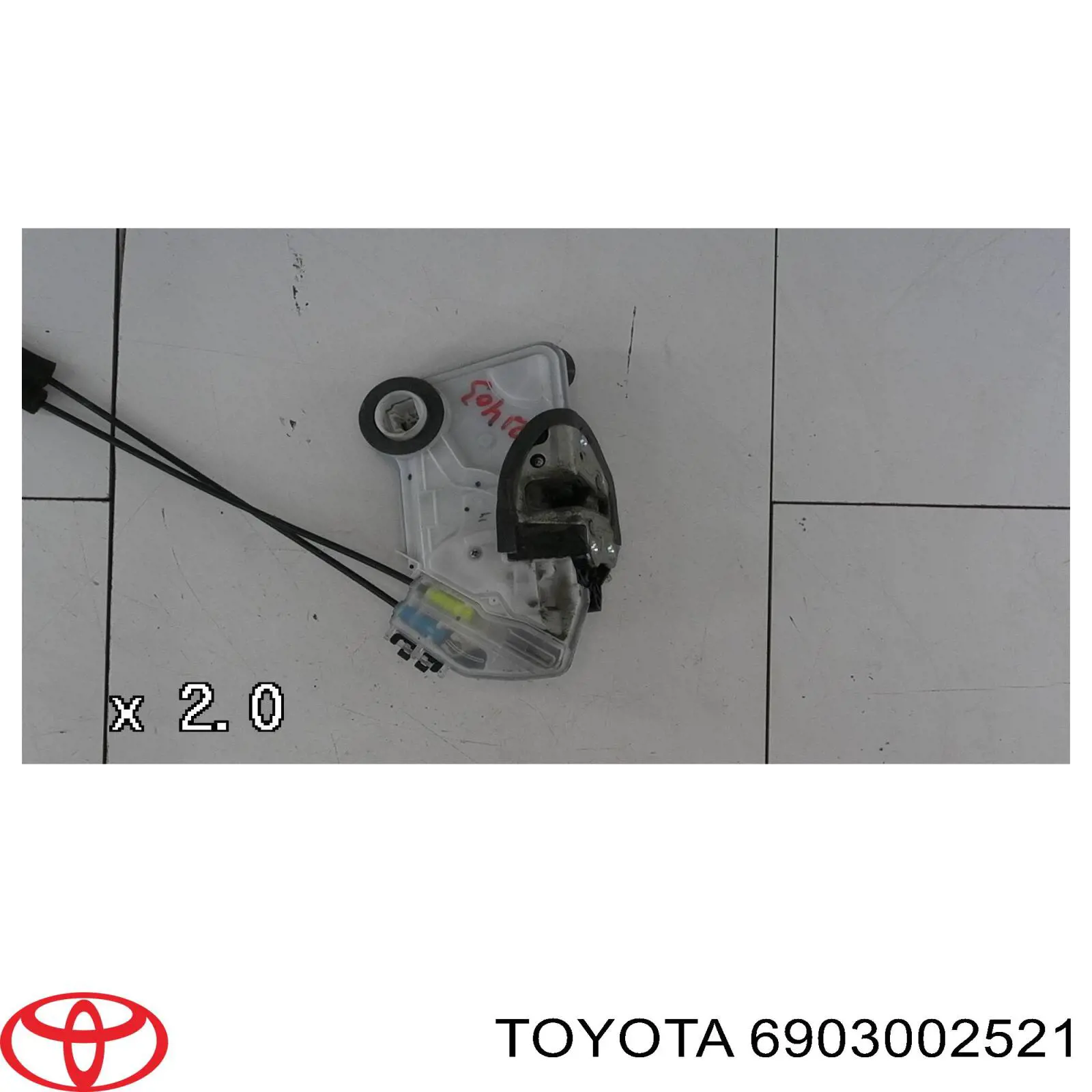 Замок передніх пасажирських дверей Toyota 6903002521 ціна, від 30.93 USD