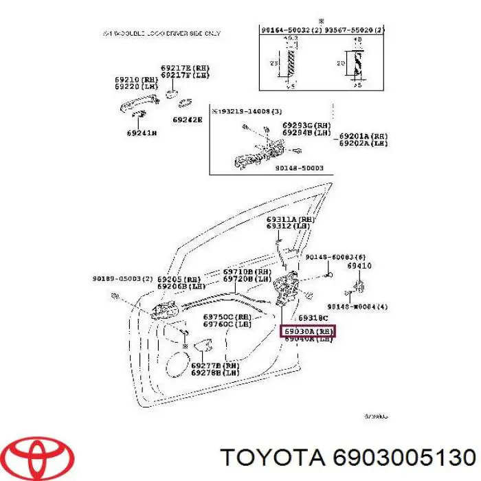 Замок передньої двері, правої Toyota Avensis (T27) (Тойота Авенсіс)
