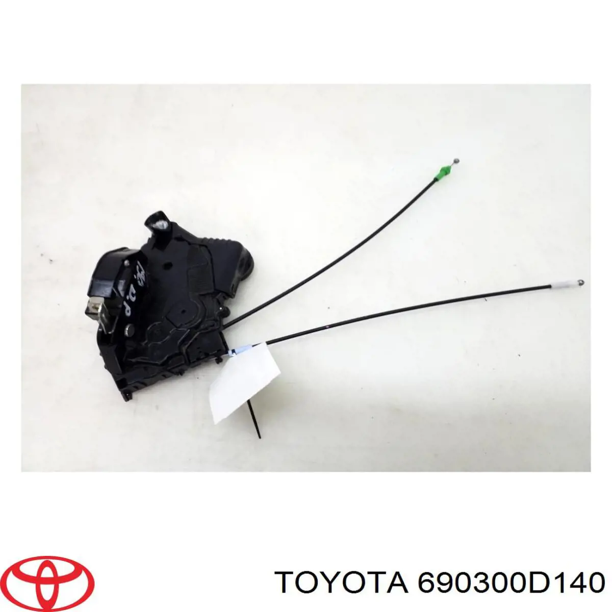 Купити 690300D140 Toyota Замок дверки правої передньої