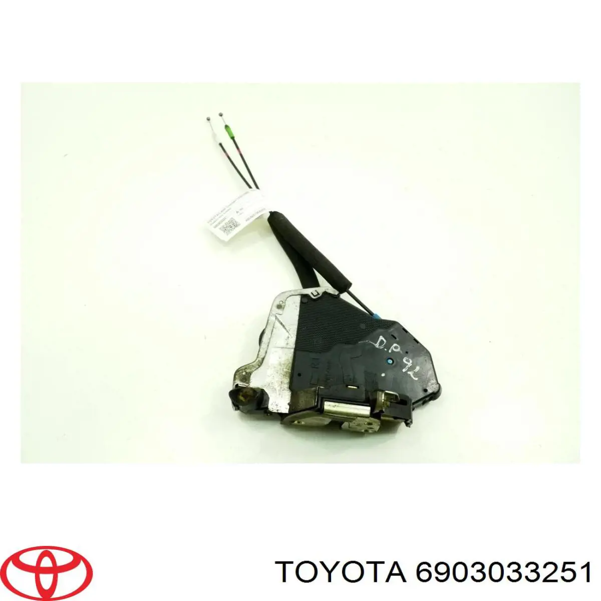 6903033251 Toyota Замок двері правої передньої