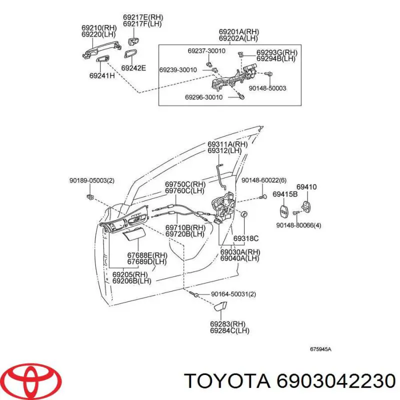 Замок передніх пасажирських дверей Toyota 6903042230 ціна, від 12.65 USD
