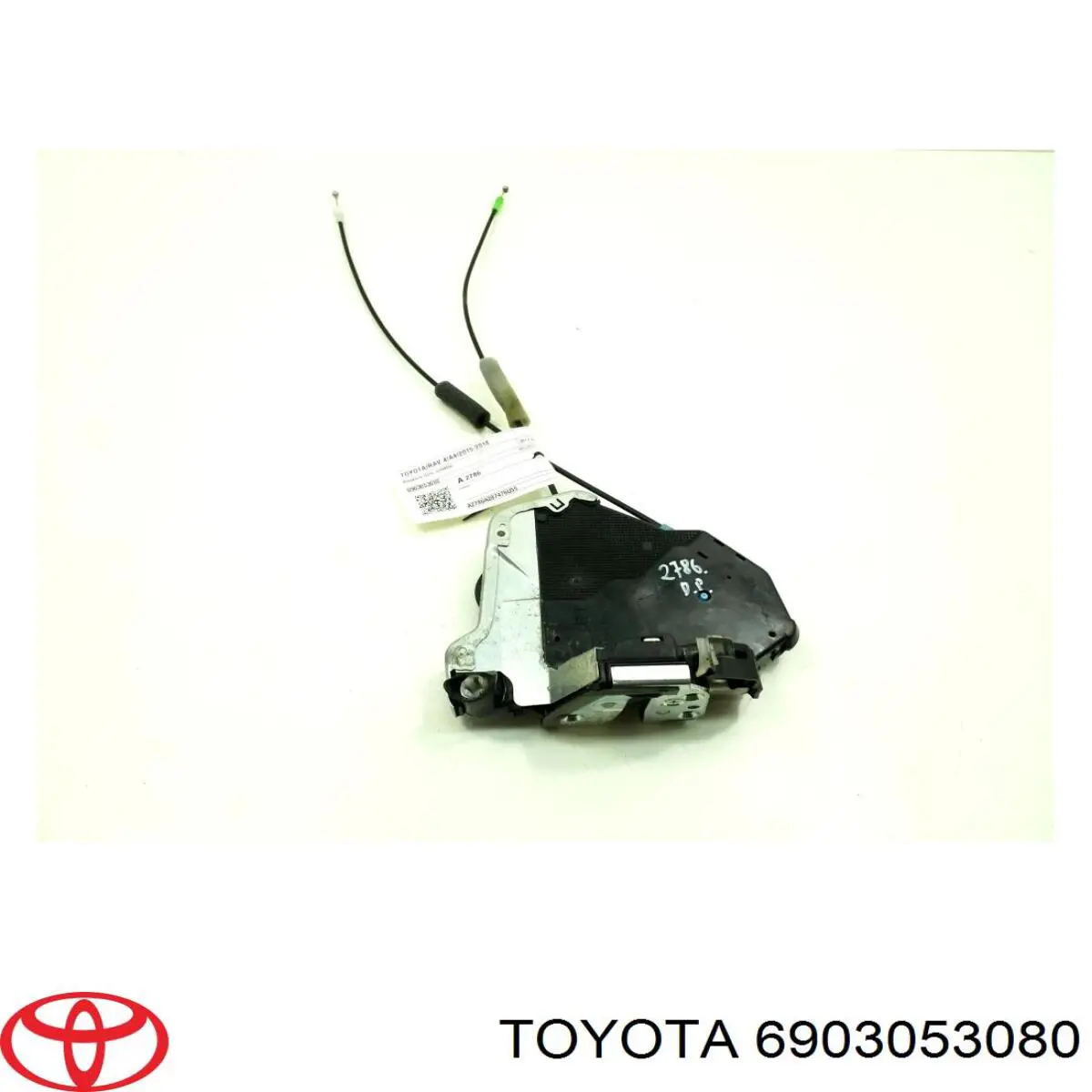 Купити 6903053080 Toyota Замок дверки правої передньої