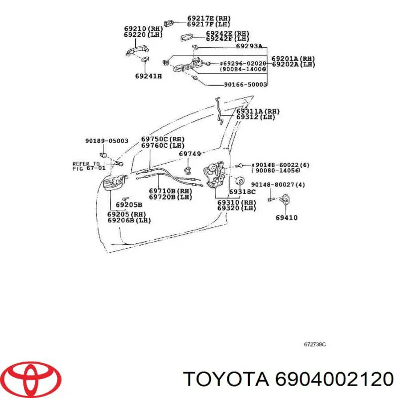 Замок передньої двері, лівої Toyota 4Runner (GRN21, UZN21) (Тойота 4 раннер)