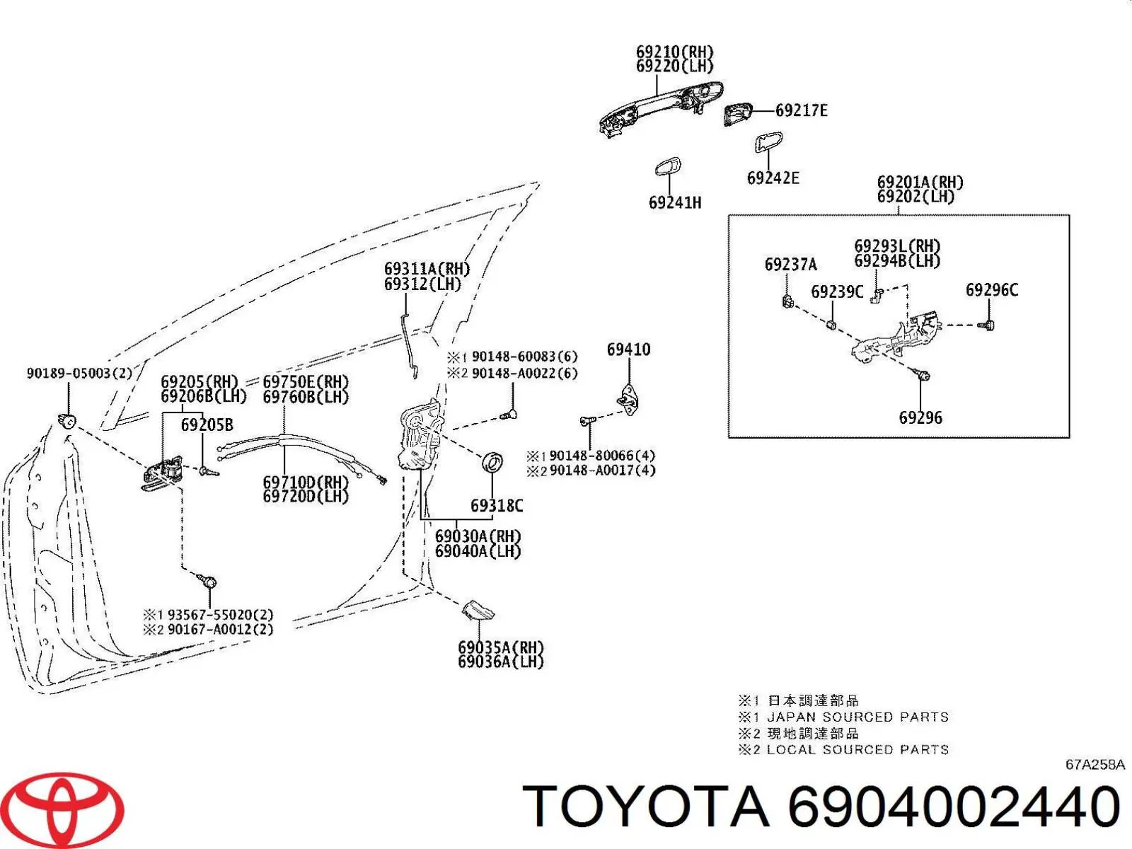 Замок передньої двері, лівої Toyota 6904002440 ціна, від 57.14 USD