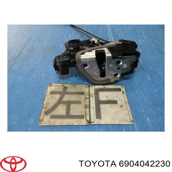 Купити 6904042230 Toyota 