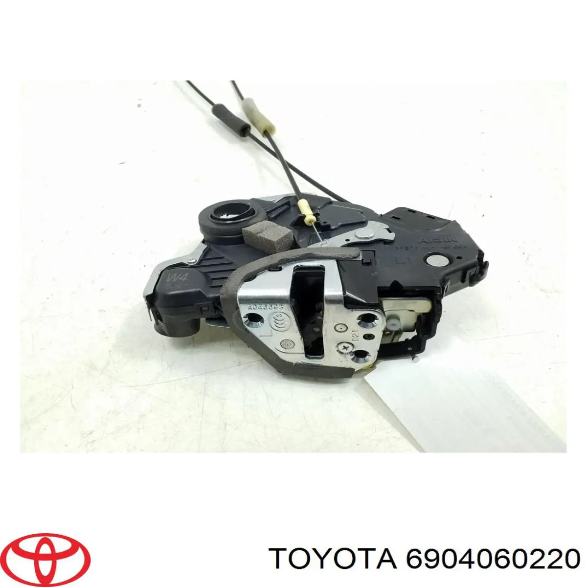 Купити 6904060220 Toyota 