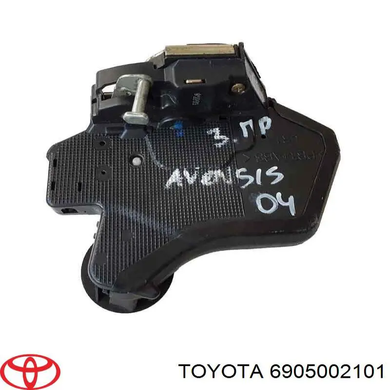 Замок задньої дверї, правої Toyota 6905002101 ціна, від 63.49 USD