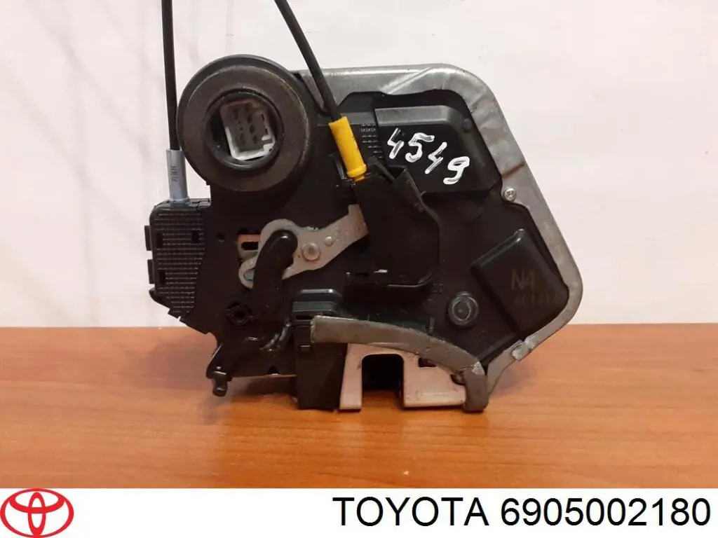 6905002180 Toyota Замок задньої дверї, правої