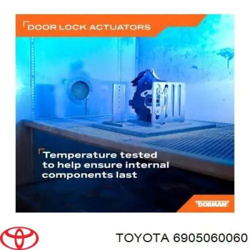 6905060060 Toyota Замок задньої дверї, правої