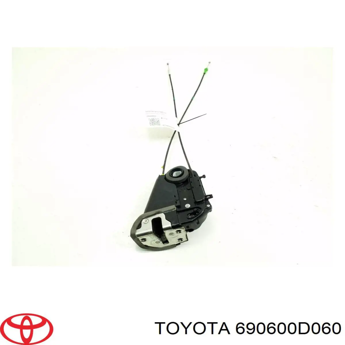 Замок задньої двері, лівої Toyota 690600D060 ціна, від 19.75 USD