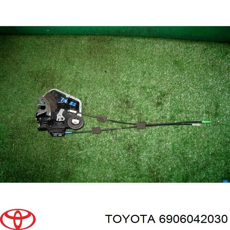  Toyota 6906042030 ціна, від 5.93 USD