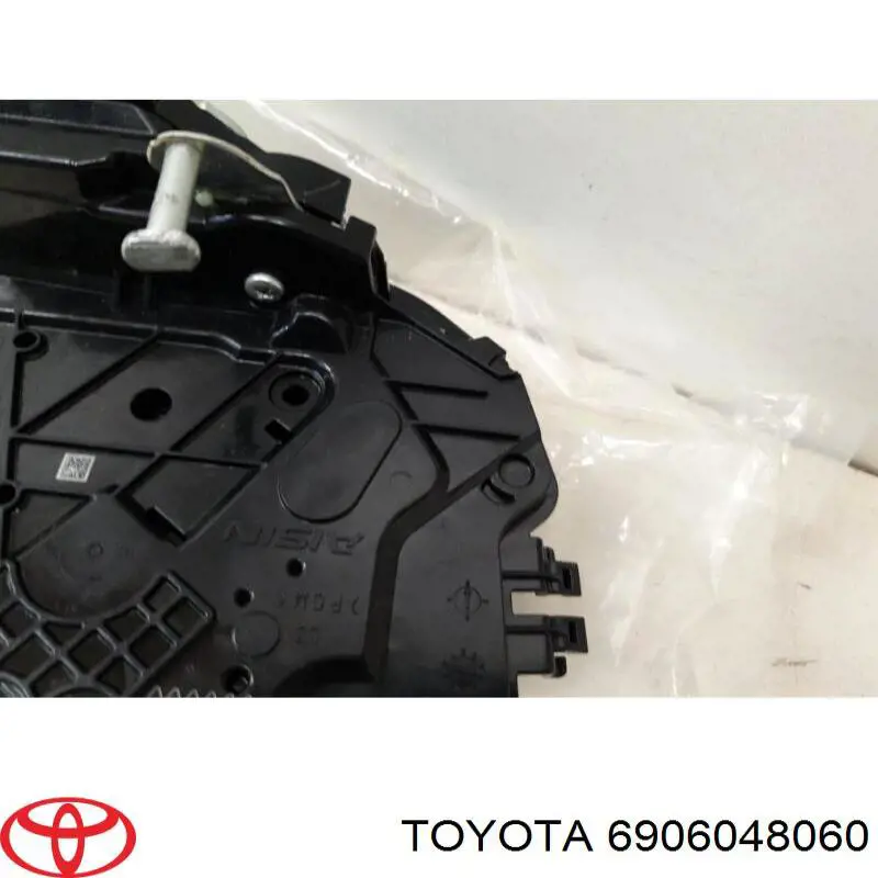 Замок задньої двері, лівої Toyota 6906048060 ціна, від 28.12 USD