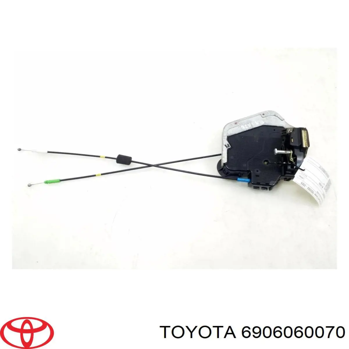 Замок задньої двері, лівої Toyota 6906060070 ціна, від 9.88 USD