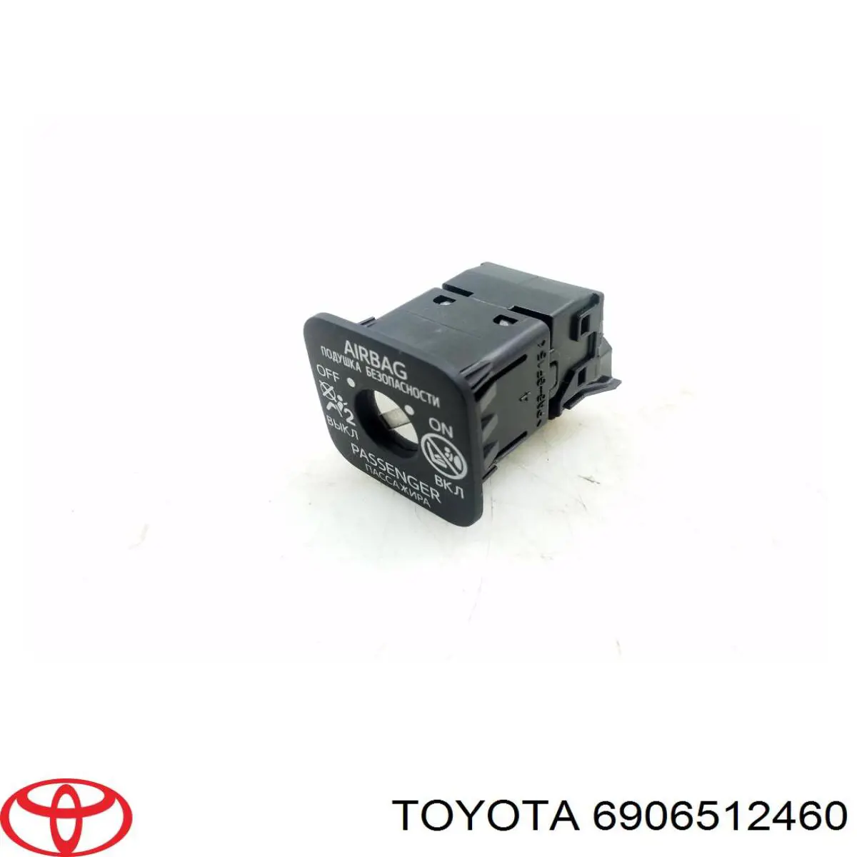 6906512460 Toyota 
