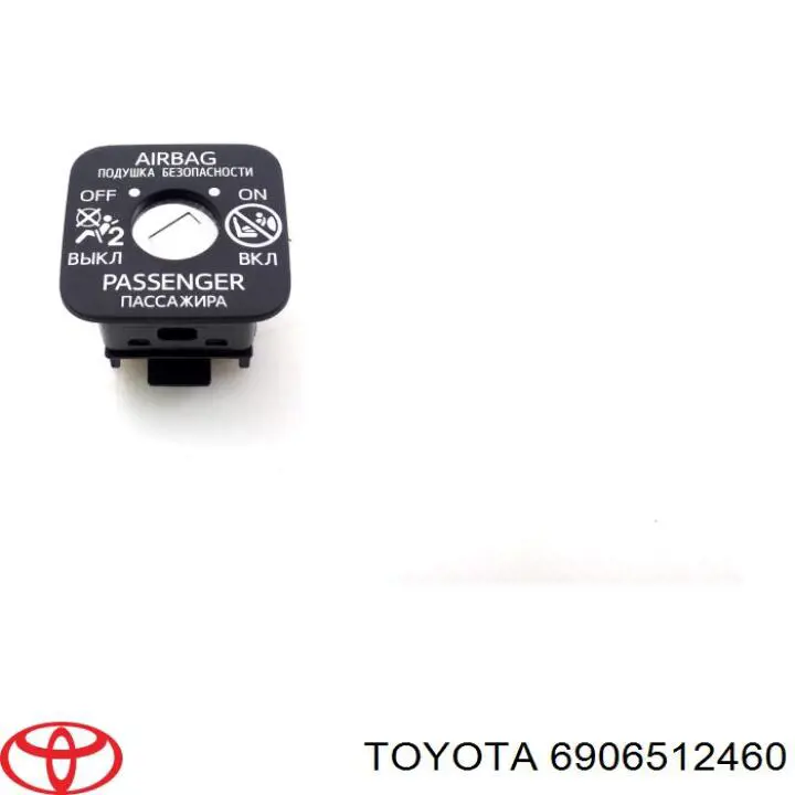  Toyota 6906512460 ціна, від 5.07 USD