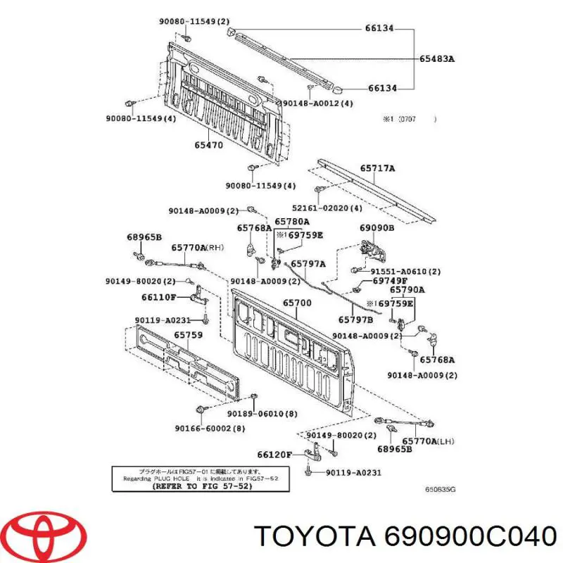 Ручка задніх лівих дверей Toyota 690900C040 ціна, від 269.58 USD