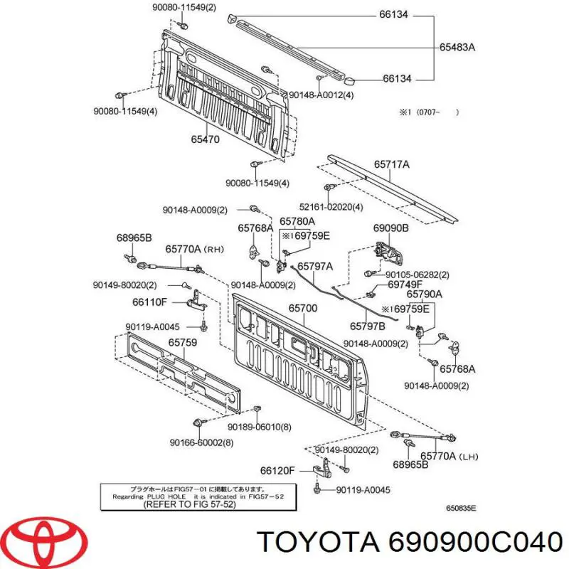 690900C040 Toyota Ручка дверей лівоих, зовнішня, перед/зад