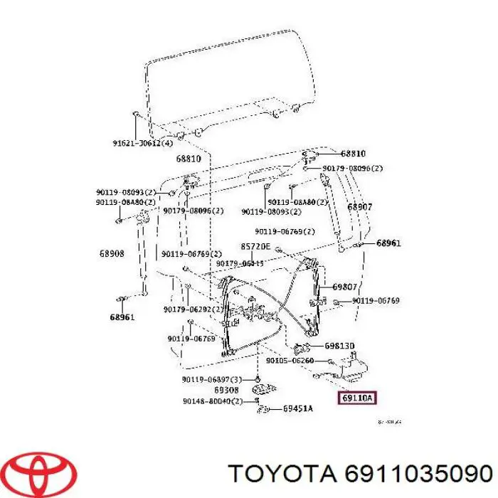 Замок кришки багажника/задньої  3/5-ї двері, задній 6911035090 Toyota