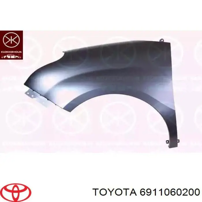 Замок дверей багажника Toyota 6911060201 ціна, від 49.78 USD