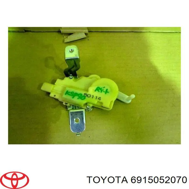 Купити 6915052070 Toyota 