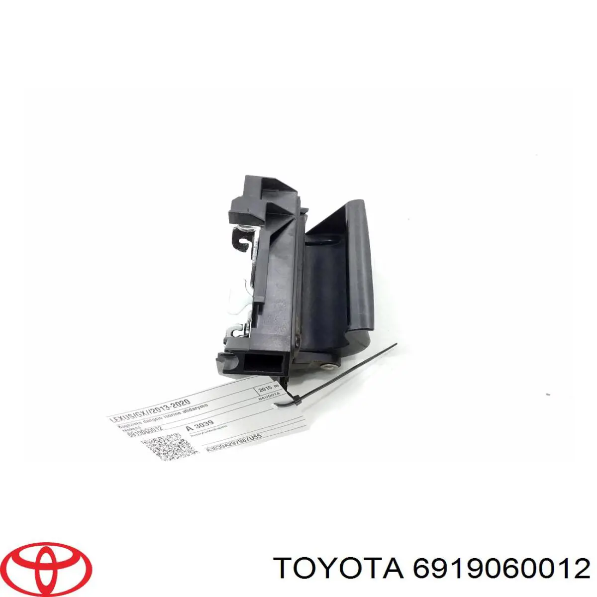 6919060012 Toyota Ручка ляди, зовнішня