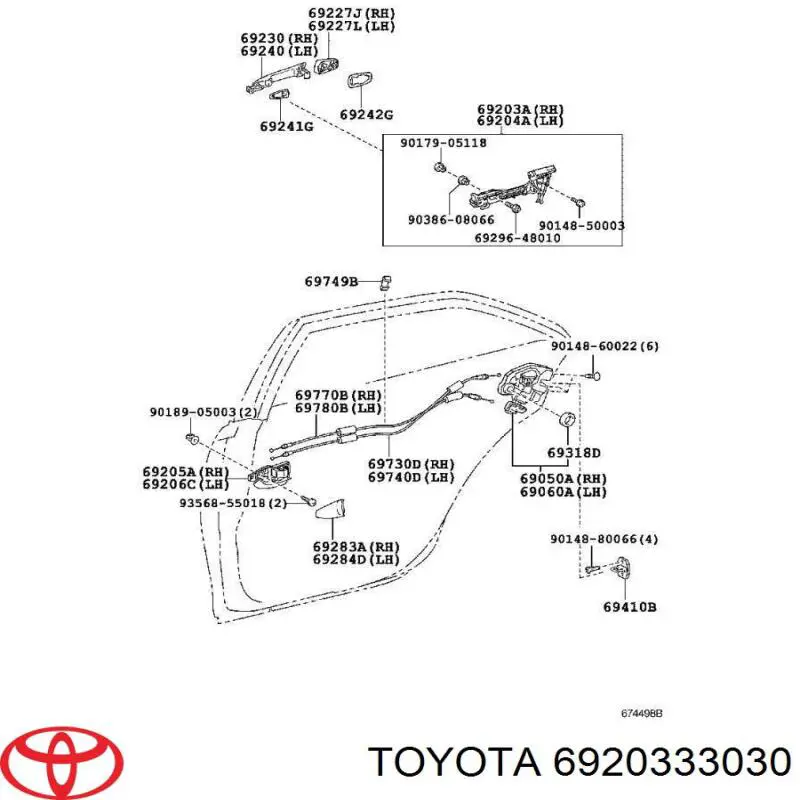 Тримач зовнішньої ручки дверей, задніх правих Toyota Camry (V40) (Тойота Камрі)