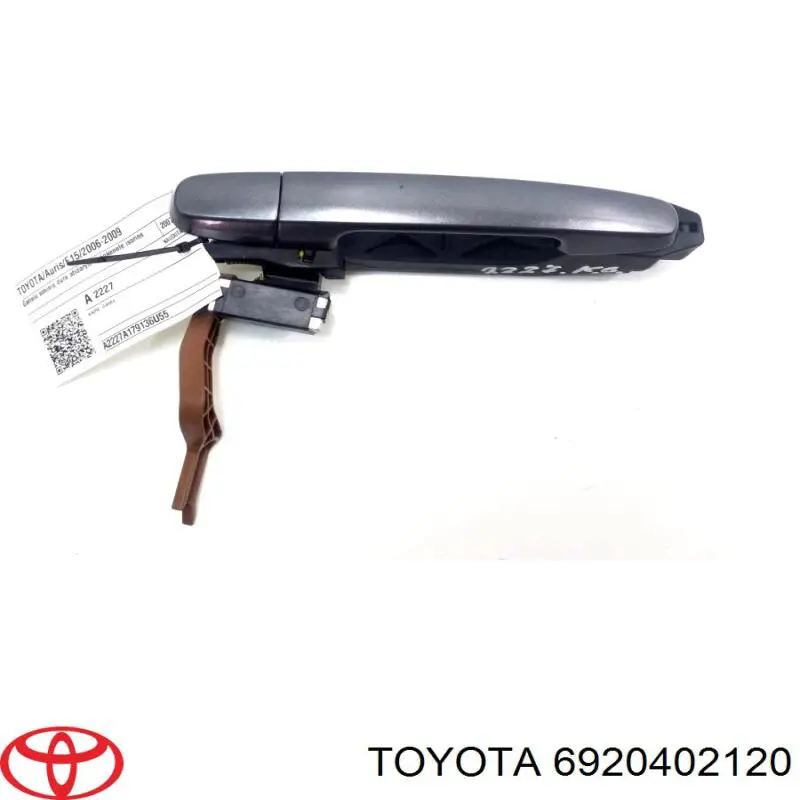 Тримач зовнішньої ручки дверей, задніх лівих Toyota 6920402120 ціна, від 10.14 USD