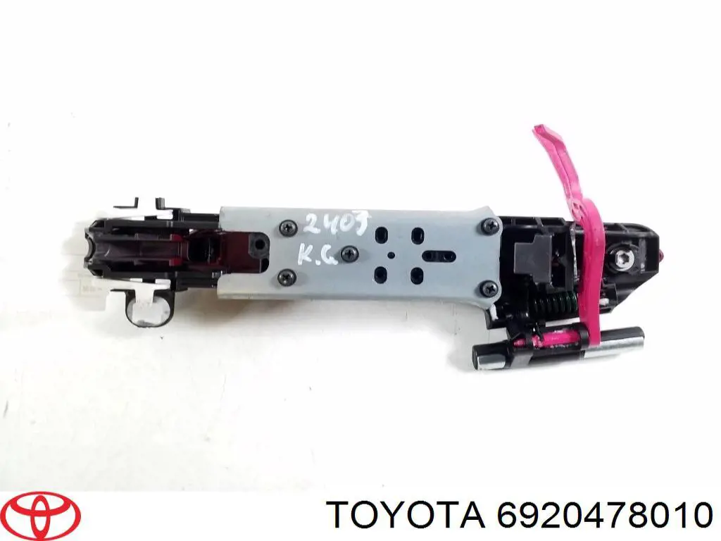 Тримач зовнішньої ручки дверей, задніх лівих Toyota 6920478010 ціна, від 23.62 USD