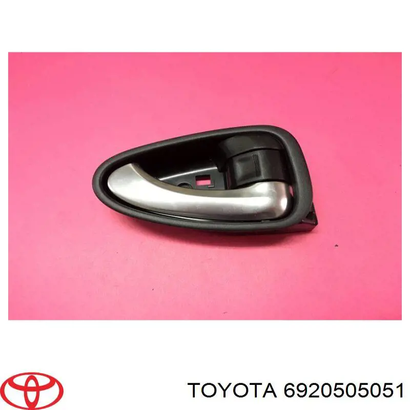 Купити 6920505051C0 Toyota Ручка передньої двері внутрішня права