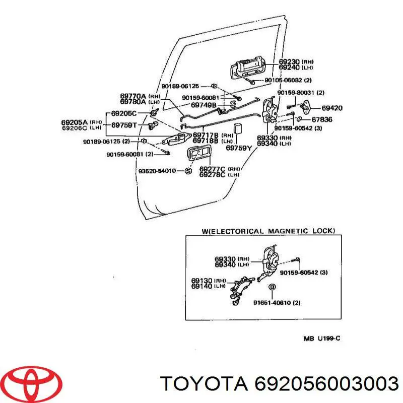 Купити 692056003003 Toyota 