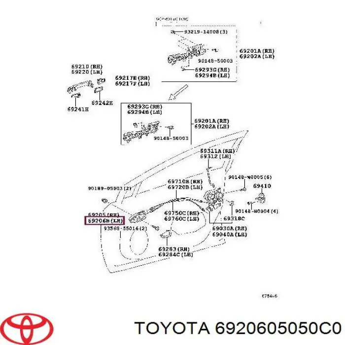  Ручка передньої двері внутрішня ліва Toyota Avensis 